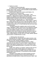 Konspekts 'SIA "Skrīveru saldumi"', 1.