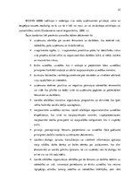 Referāts 'Kvalitāte un sociālā atbildība', 25.