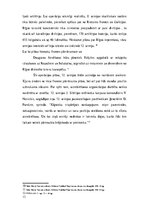 Referāts 'Kauja pie Mazās Juglas 1917.gadā', 13.