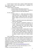 Referāts 'Valdījuma aizsardzība', 6.