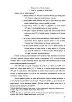 Referāts 'Valdījuma aizsardzība', 22.