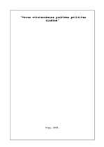 Referāts 'Varas attaisnošanas problēma politikas zinātnē', 1.