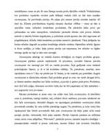 Referāts 'Cenu veidošanas specifika', 5.