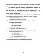 Prakses atskaite 'Prakses atskaite par darbu ražošanas un tirdzniecības uzņēmumos', 9.