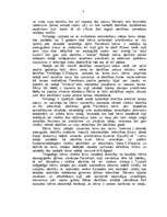 Referāts 'Rotaļa - pirmsskolas vecuma bērnu vadošā darbība', 2.