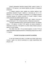 Referāts 'Sauszemes transportlīdzekļu īpašnieku civiltiesiskās atbildības apdrošināšana, a', 20.