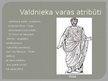 Prezentācija 'Eiropas pirmās civilizācijas', 15.