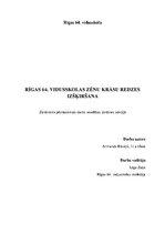 Referāts 'Rīgas 64.vidusskolas zēnu krāsu redzes izšķiršana', 1.