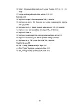 Diplomdarbs 'Drukāto mediju reklāmas attīstības tendences. Projekta izstrāde uzņēmumā SIA "TV', 100.