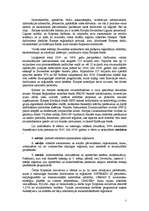 Konspekts 'ES reģionālā un struktūrpolitika', 3.