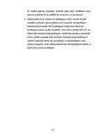 Referāts 'Interneta pieslēguma veidi Daugavpilī un tās rajonā', 23.