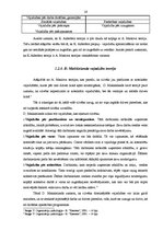 Diplomdarbs 'Motivācijas veidi VAS "Latvijas Hipotēku un zemes banka"', 16.