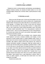 Diplomdarbs 'Motivācijas veidi VAS "Latvijas Hipotēku un zemes banka"', 24.