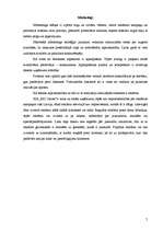 Biznesa plāns 'Biznesa plāns', 6.