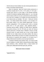 Referāts 'Rokas nauda kā papildlīgums', 2.