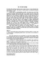 Eseja 'Āda - Dievišķā komēdija', 1.