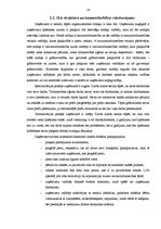 Diplomdarbs 'Sabiedrības ar ierobežotu atbildību saimnieciskās darbības finanšu analīze', 15.