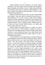 Diplomdarbs 'Sabiedrības ar ierobežotu atbildību saimnieciskās darbības finanšu analīze', 16.