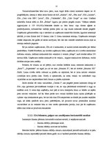 Diplomdarbs 'Sabiedrības ar ierobežotu atbildību saimnieciskās darbības finanšu analīze', 17.