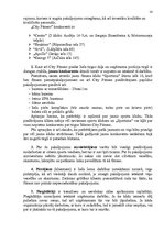 Referāts 'SIA "City Fitness" mārketinga vides un stratēģijas analīze un darbības plānošana', 14.
