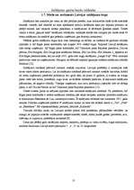 Referāts 'Saldējums - garšas baudu valdnieks', 13.