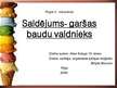 Referāts 'Saldējums - garšas baudu valdnieks', 29.