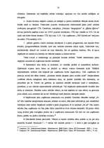 Referāts 'E-komercijas jēdziens un praktiskais pielietojums', 26.