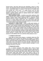 Referāts 'Uzņēmuma konkurētspējas paaugstināšanas projekts', 13.