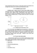 Referāts 'Uzņēmuma konkurētspējas paaugstināšanas projekts', 14.