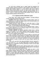 Referāts 'Uzņēmuma konkurētspējas paaugstināšanas projekts', 19.