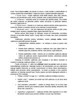 Referāts 'Uzņēmuma konkurētspējas paaugstināšanas projekts', 28.