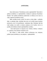 Referāts 'Kreditēšanas nozīme uzņēmējdarbībā', 2.