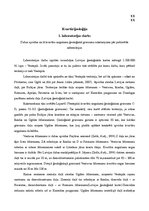 Paraugs 'Praktiskie darbi kursā "Kvartārģeoloģija"', 1.