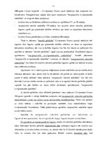 Diplomdarbs 'Starptautiski tiesiskā sadarbība - starptautiskā civilprocesa būtiska sastāvdaļa', 10.