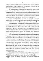 Diplomdarbs 'Starptautiski tiesiskā sadarbība - starptautiskā civilprocesa būtiska sastāvdaļa', 20.