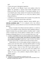 Diplomdarbs 'Starptautiski tiesiskā sadarbība - starptautiskā civilprocesa būtiska sastāvdaļa', 42.