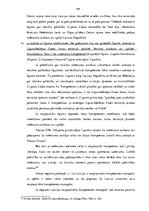 Diplomdarbs 'Starptautiski tiesiskā sadarbība - starptautiskā civilprocesa būtiska sastāvdaļa', 47.