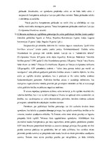 Diplomdarbs 'Starptautiski tiesiskā sadarbība - starptautiskā civilprocesa būtiska sastāvdaļa', 48.