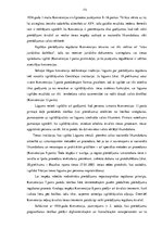 Diplomdarbs 'Starptautiski tiesiskā sadarbība - starptautiskā civilprocesa būtiska sastāvdaļa', 72.