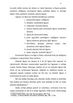 Diplomdarbs 'Līgums kā saistību rašanās pamats', 17.