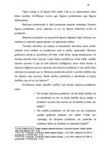 Diplomdarbs 'Līgums kā saistību rašanās pamats', 31.