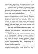 Diplomdarbs 'Līgums kā saistību rašanās pamats', 62.