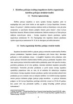 Referāts 'Kārtības policijas iecirkņa inspektoru un nepilngadīgo lietu inspektoru darbības', 4.