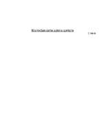 Referāts 'Daudzstāvu ražošanas ēkas būvdarbu veikšanas projekts', 6.