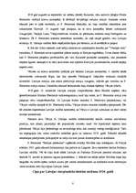 Referāts 'Brīvības cīņas un valsts starptautiskā atzīšana', 8.