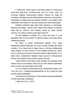 Referāts 'Grāmatas "Staļins un viņa rokaspuiši" analīze', 7.