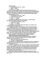 Referāts 'Dizaina materiāli', 11.