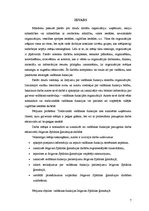 Diplomdarbs 'Vadīšanas funkciju analīze Jelgavas Spīdolas ģimnāzijā', 7.