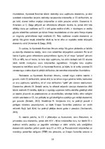 Referāts 'Ekonomiskās diplomātijas nozīme 21. gadsimtā', 10.