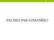 Prezentācija 'Darba vides riska faktoru ietekme uz nodarbināto veselību augļu koku un ogulāju ', 19.